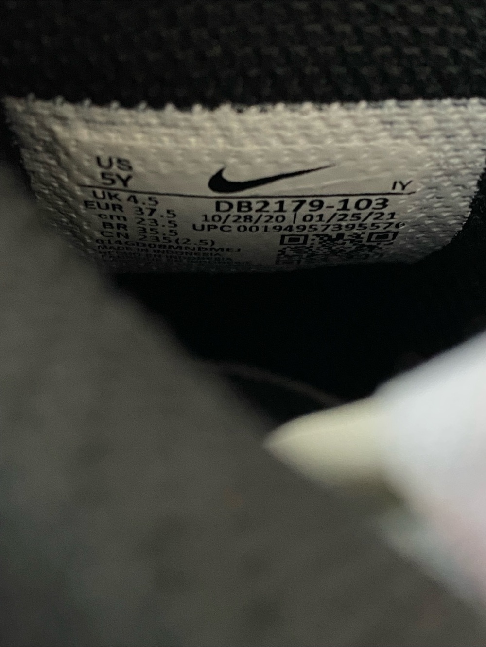 Nike Dunk - Picture 4 of 7